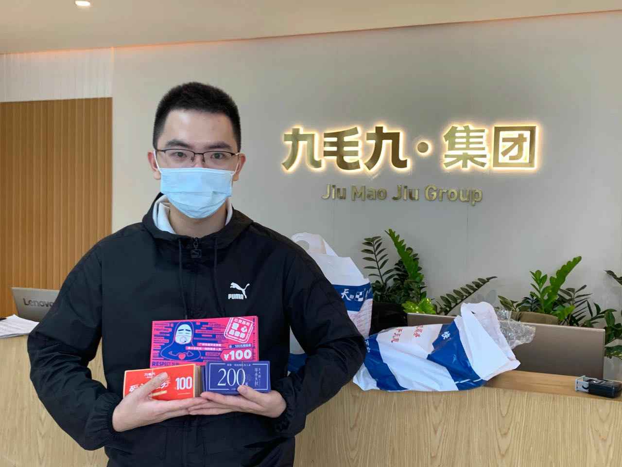 致敬英雄 · 暖爱广州 | 扬州睿达产业园区管理有限公司在行动